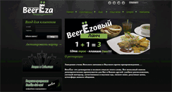 Desktop Screenshot of beereza.com